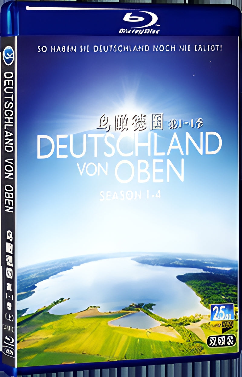 2022 Deutschland von Oben Season 1-4 1080P for Gift 4-Disc All RegionPlay Seal Box Blu-ray