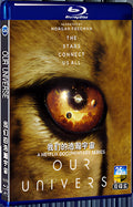 2022 Our Universe 1080P for Gift 2-Disc All RegionPlay Seal Box Blu-ray