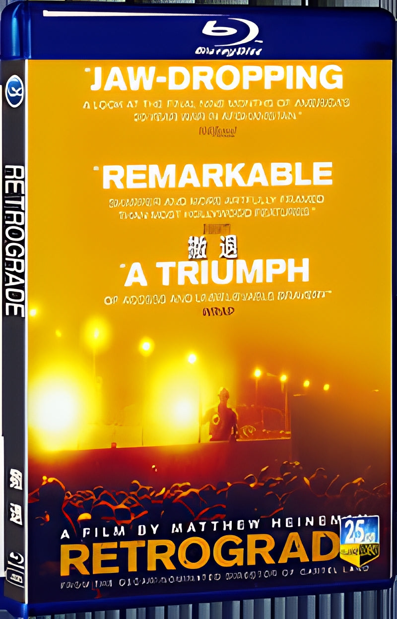 2022 Retrograde 1080P for Gift 1-Disc All RegionPlay Seal Box Blu-ray