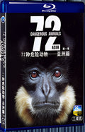 2018 72 Dangerous Animals - Asia Season 1 1080P for Gift 3-Disc All RegionPlay Seal Box Blu-ray