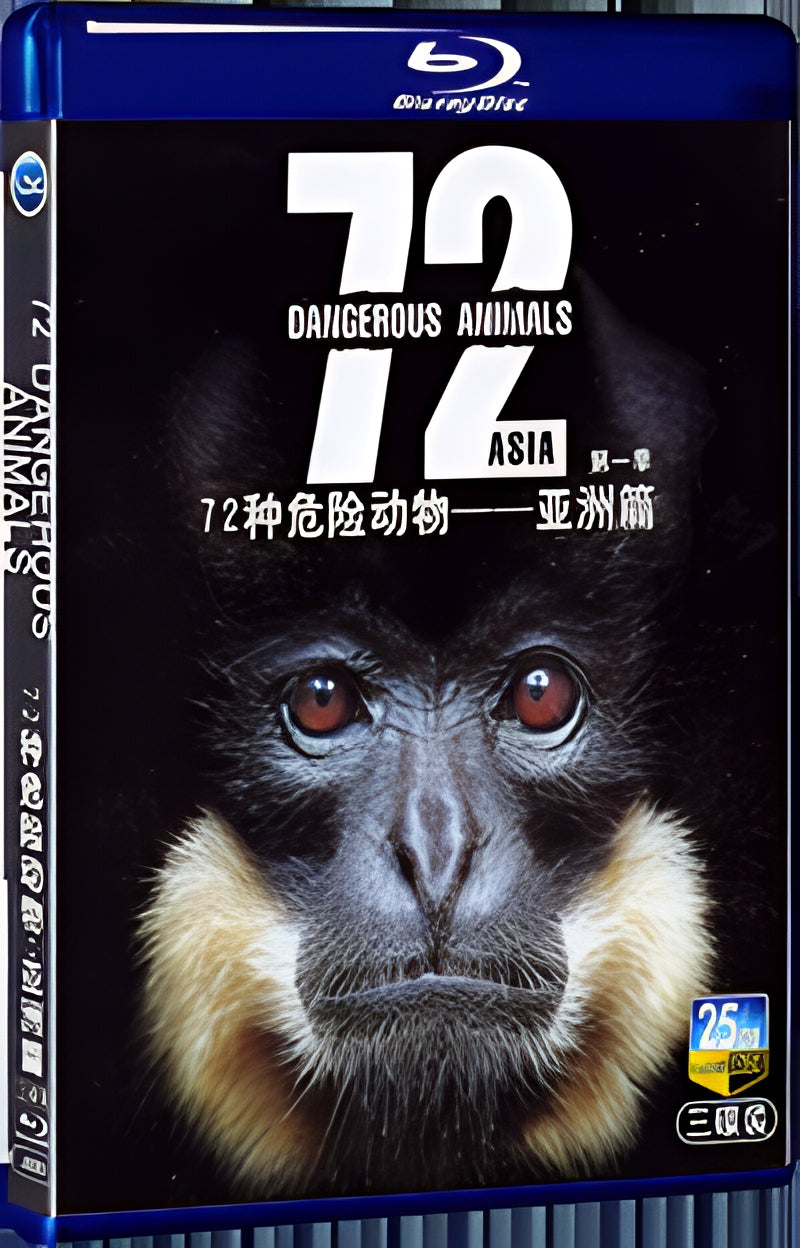 2018 72 Dangerous Animals - Asia Season 1 1080P for Gift 3-Disc All RegionPlay Seal Box Blu-ray