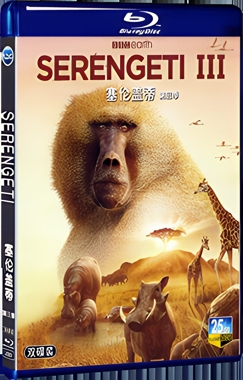 2022 Serengeti Season 3 1080P for Gift 2-Disc All RegionPlay Seal Box Blu-ray