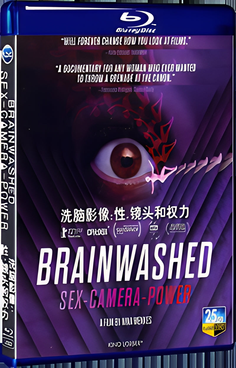 2022 Brainwashed: Sex-Camera-Power 1080P for Gift 1-Disc All RegionPlay Seal Box Blu-ray