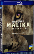 2021 Malika the Lion Queen 1080P for Gift 1-Disc All RegionPlay Seal Box Blu-ray