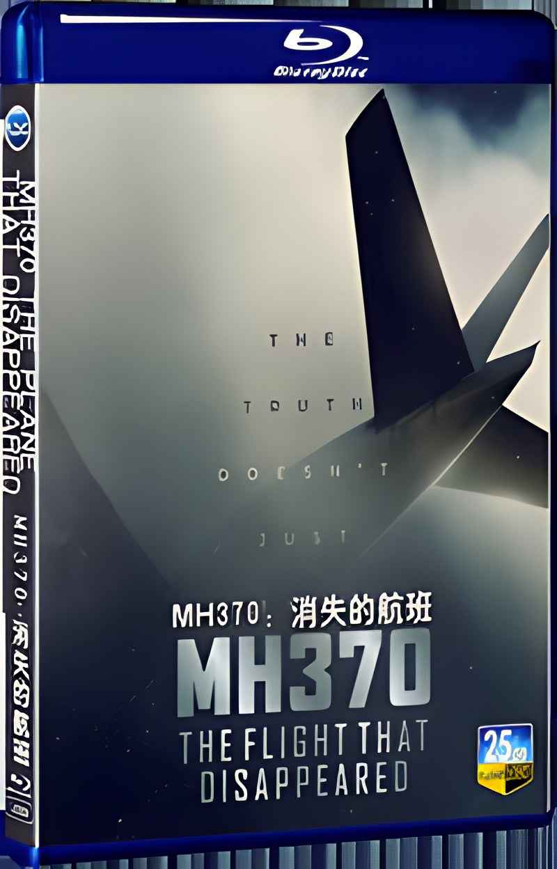 2023 MH370: The Plane That Disappeared 1080P for Gift 1-Disc All RegionPlay Seal Box Blu-ray
