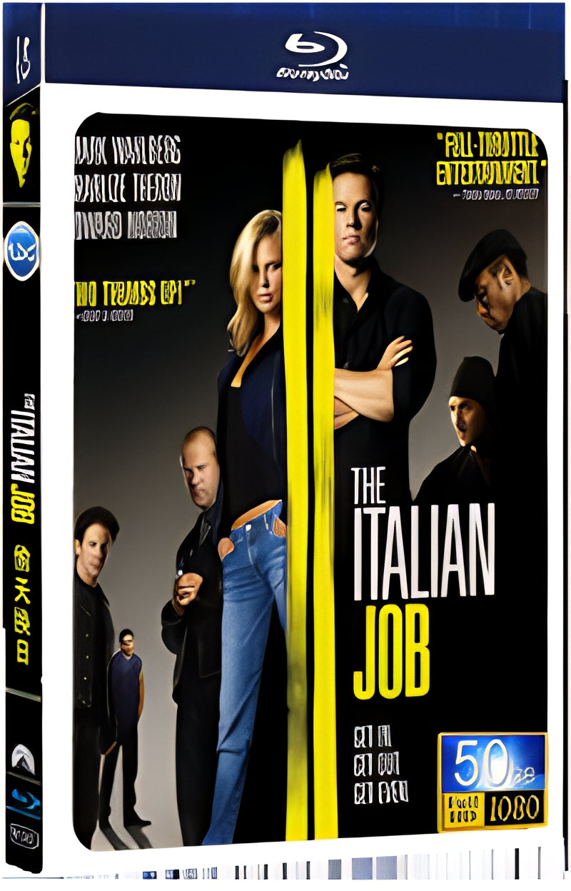 2003 steal the sky and change the sun 1080P for Gift 1-Disc All RegionPlay Seal Box Blu-ray