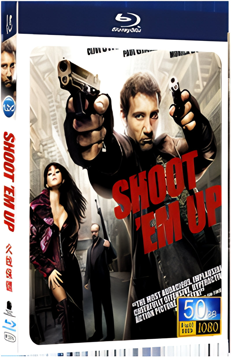 2007 Frontline bodyguard 1080P for Gift 1-Disc All RegionPlay Seal Box Blu-ray