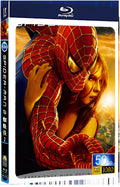2004 Spider-Man 2 1080P for Gift 1-Disc All RegionPlay Seal Box Blu-ray