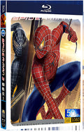2013 Spider-Man 3 1080P for Gift 1-Disc All RegionPlay Seal Box Blu-ray