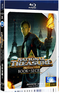 2007 National Treasurer2 1080P for Gift 1-Disc All RegionPlay Seal Box Blu-ray