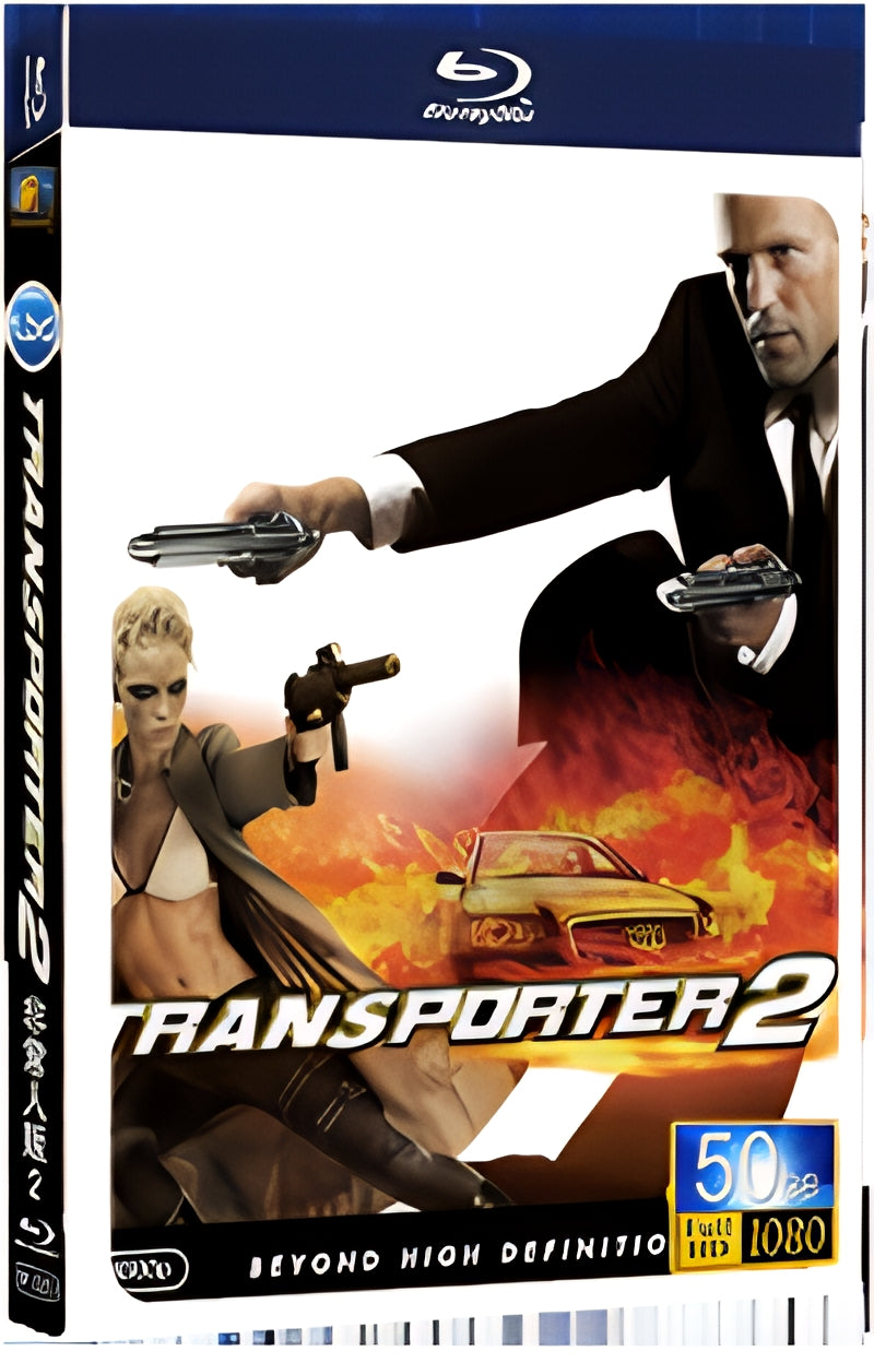 2005 Very human trafficker 2 1080P for Gift 1-Disc All RegionPlay Seal Box Blu-ray