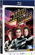 1997 starship troopers 1080P for Gift 1-Disc All RegionPlay Seal Box Blu-ray