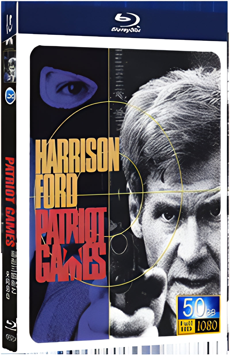 1992 The Pursuit Trilogy: Skynet Pursuit 1080P for Gift 1-Disc All RegionPlay Seal Box Blu-ray