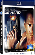 1988 die hard 1080P for Gift 1-Disc All RegionPlay Seal Box Blu-ray