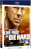 2007 die hard 4 1080P for Gift 1-Disc All RegionPlay Seal Box Blu-ray