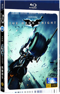 2008 The Dark Knight 1080P for Gift 1-Disc All RegionPlay Seal Box Blu-ray