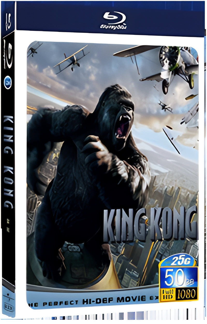 2005 King Kong 1080P for Gift 1-Disc All RegionPlay Seal Box Blu-ray