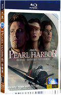 2001 Pearl Harbor 1080P for Gift 1-Disc All RegionPlay Seal Box Blu-ray