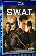 2003 S.W.A.T 1080P for Gift 1-Disc All RegionPlay Seal Box Blu-ray