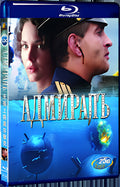 2008 Admiral Kolchak 1080P for Gift 1-Disc All RegionPlay Seal Box Blu-ray