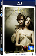 2008 Twilight 1080P for Gift 1-Disc All RegionPlay Seal Box Blu-ray