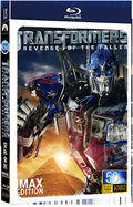 2009 Transformers: Revenge of the Fallen 1080P for Gift 1-Disc All RegionPlay Seal Box Blu-ray