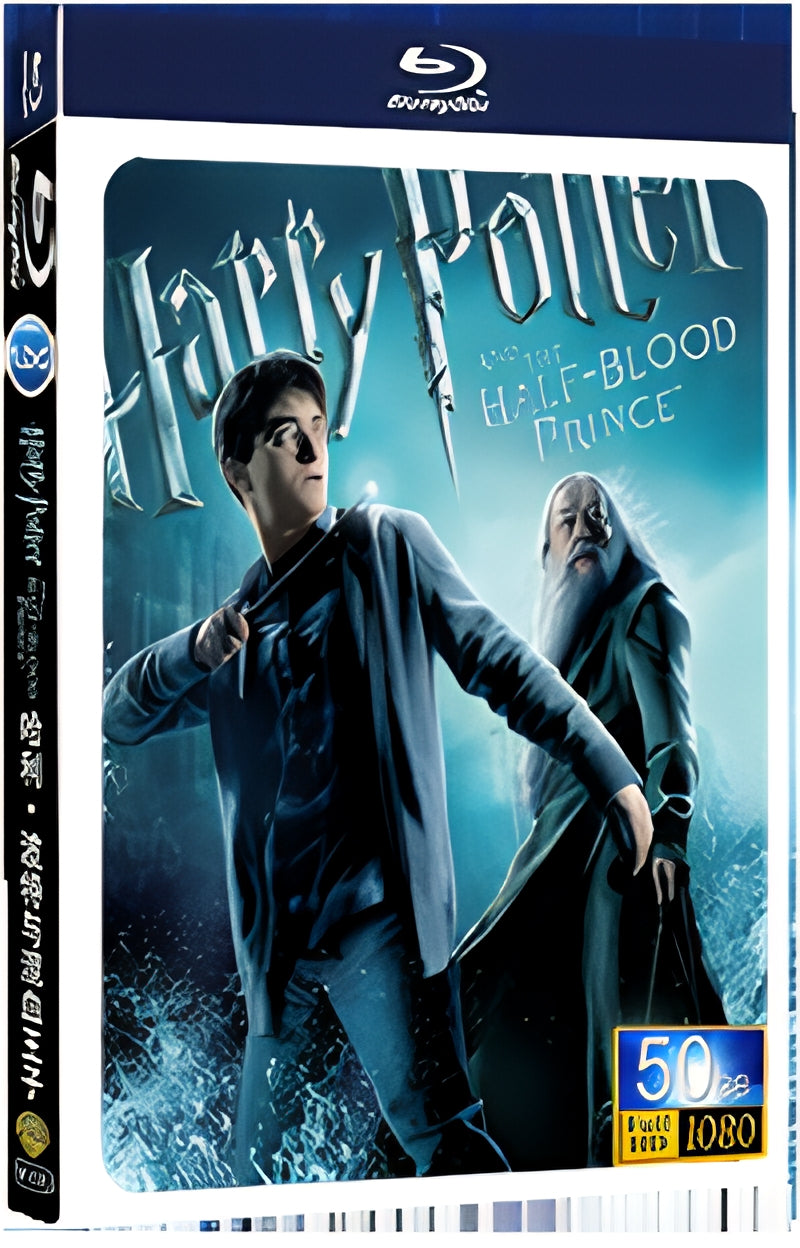 2009 HP and the HBP 1080P for Gift 1-Disc All RegionPlay Seal Box Blu-ray