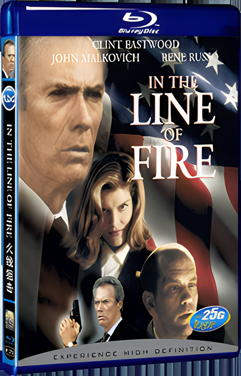 1993 In The Line of Fire 1080P for Gift 1-Disc All RegionPlay Seal Box Blu-ray