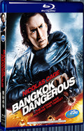 2008 Bangkok Dangerous 1080P for Gift 1-Disc All RegionPlay Seal Box Blu-ray