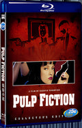 1994 Pulp Fiction 1080P for Gift 1-Disc All RegionPlay Seal Box Blu-ray