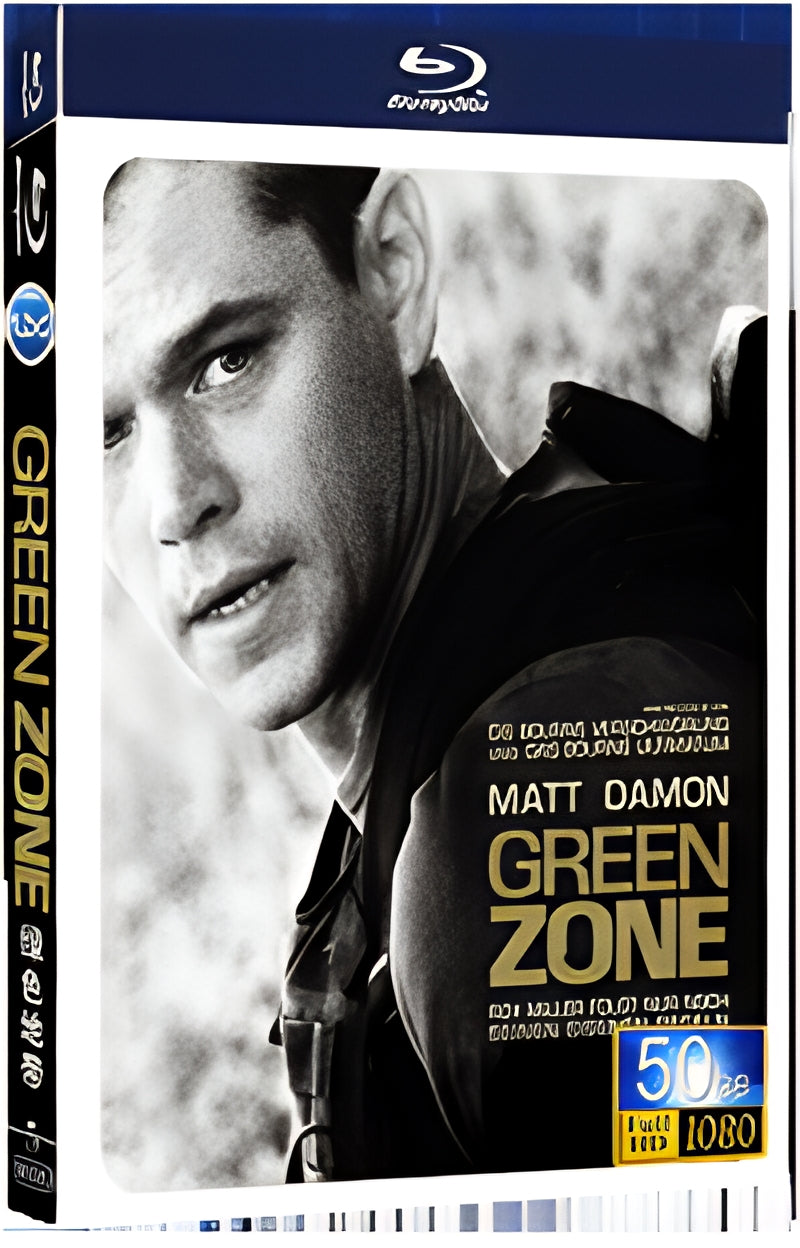 2010 Green Zone 1080P for Gift 1-Disc All RegionPlay Seal Box Blu-ray