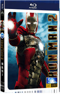 2010 Iron Man 2 1080P for Gift 1-Disc All RegionPlay Seal Box Blu-ray