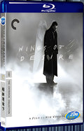 1987 Wings Of Desire 1080P for Gift 1-Disc All RegionPlay Seal Box Blu-ray