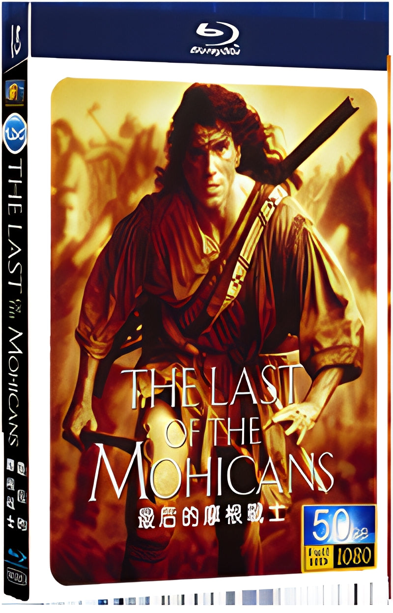 2003 The Last Samurai: Bushidou 1080P for Gift 1-Disc All RegionPlay Seal Box Blu-ray