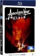 1979 APOCALYPSE NOW 1080P for Gift 1-Disc All RegionPlay Seal Box Blu-ray