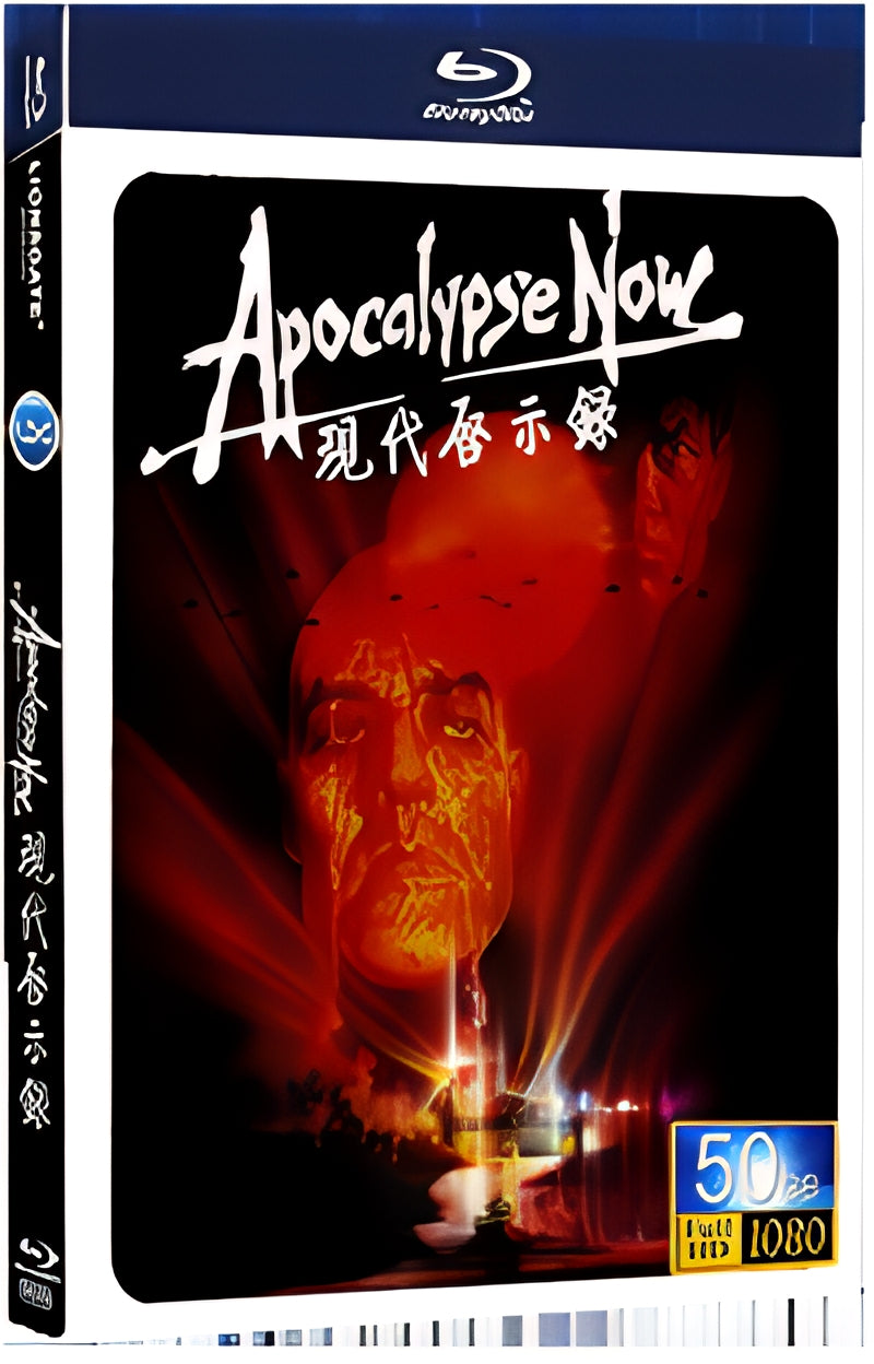 1979 APOCALYPSE NOW 1080P for Gift 1-Disc All RegionPlay Seal Box Blu-ray