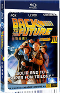 1990 Back to the Future 3 1080P for Gift 1-Disc All RegionPlay Seal Box Blu-ray