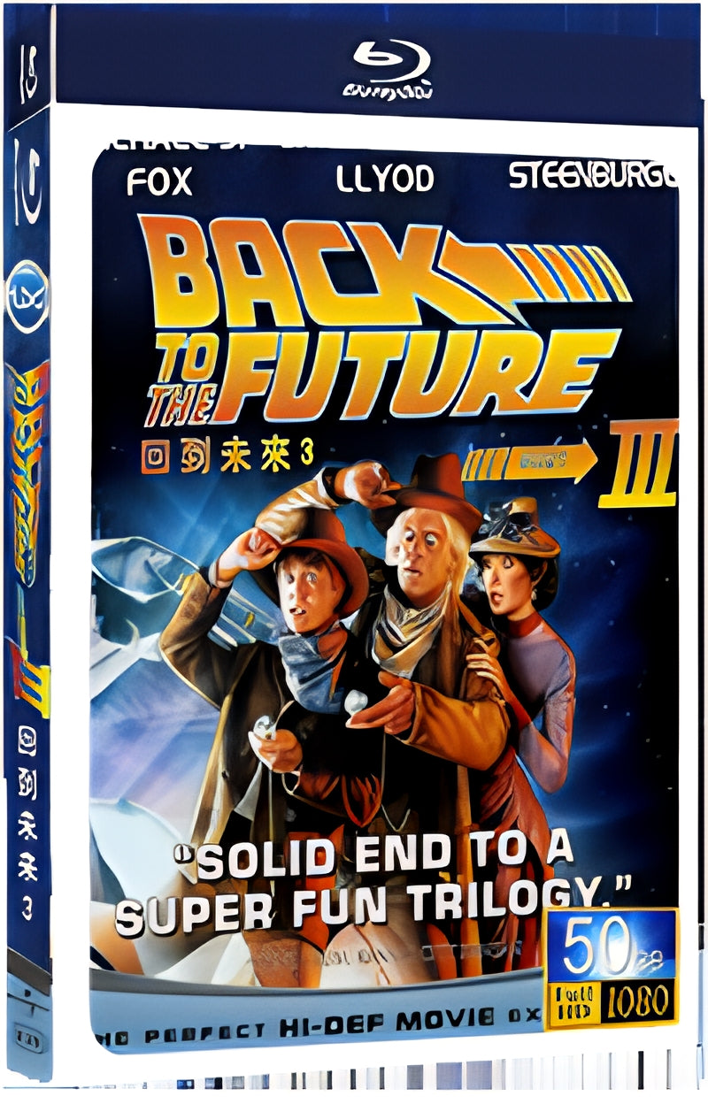 1990 Back to the Future 3 1080P for Gift 1-Disc All RegionPlay Seal Box Blu-ray