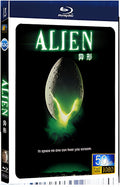 1979 Star Beast 1080P for Gift 1-Disc All RegionPlay Seal Box Blu-ray