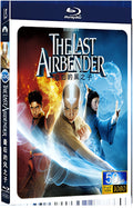 2010 the last airbender 1080P for Gift 1-Disc All RegionPlay Seal Box Blu-ray