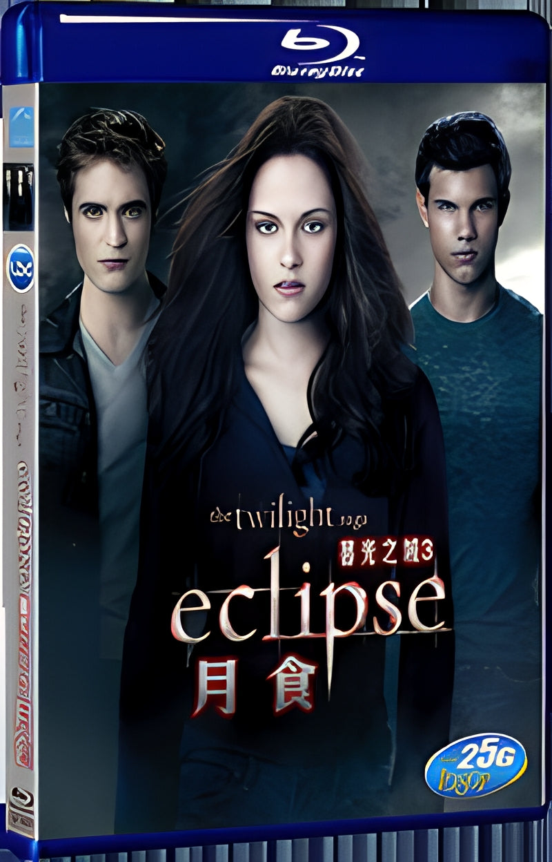 2010 The Twilight Saga: Eclipse 1080P for Gift 1-Disc All RegionPlay Seal Box Blu-ray