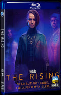 2022 The Rising Movie 2-Disc Box Set for Gift Collection Blu-ray