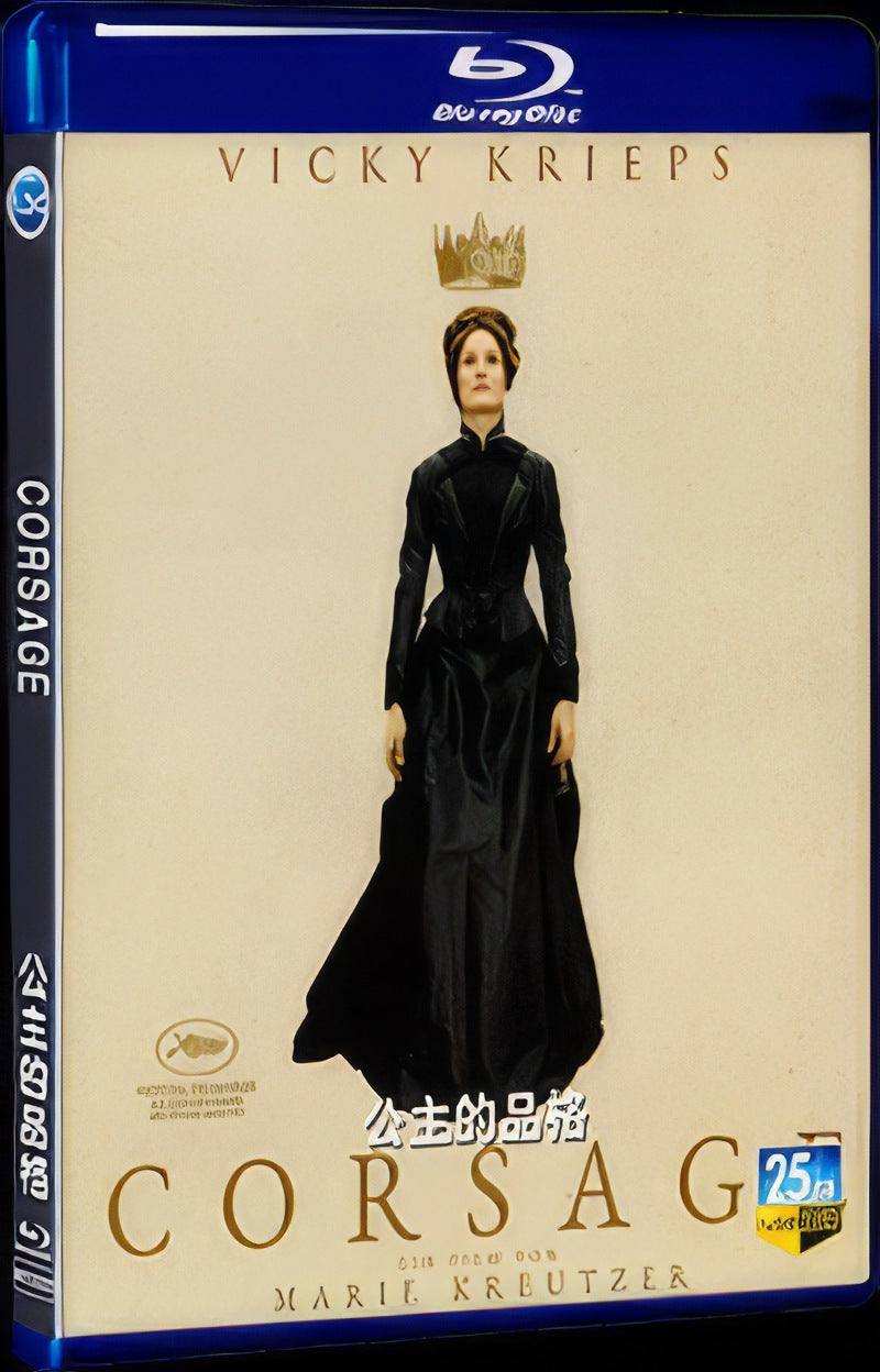 2022 Corsage Movie 1-Disc Box Set for Gift Collection Blu-ray