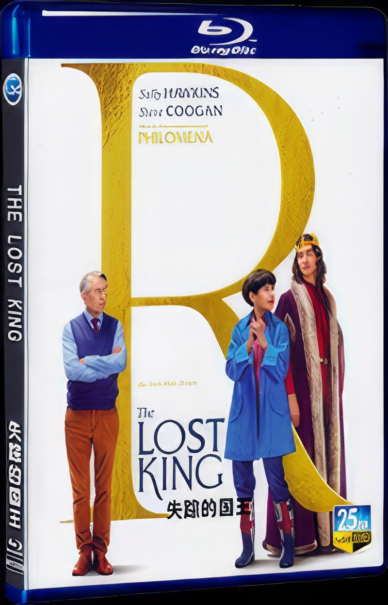 2022 The Lost King Movie 1-Disc Box Set for Gift Collection Blu-ray