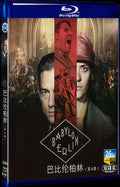 2022 Babylon Berlin Season 4 Movie 2-Disc Box Set for Gift Collection Blu-ray