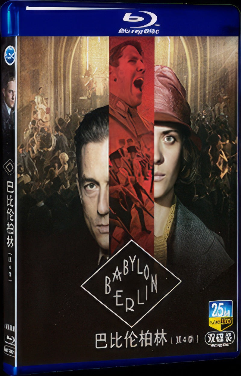 2022 Babylon Berlin Season 4 Movie 2-Disc Box Set for Gift Collection Blu-ray