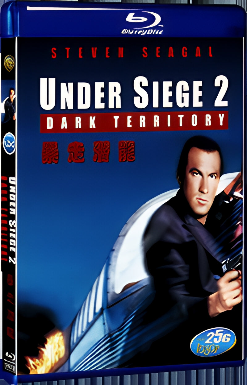 1995 Under Siege 2: Dark Territory 1080P for Gift 1-Disc All RegionPlay Seal Box Blu-ray