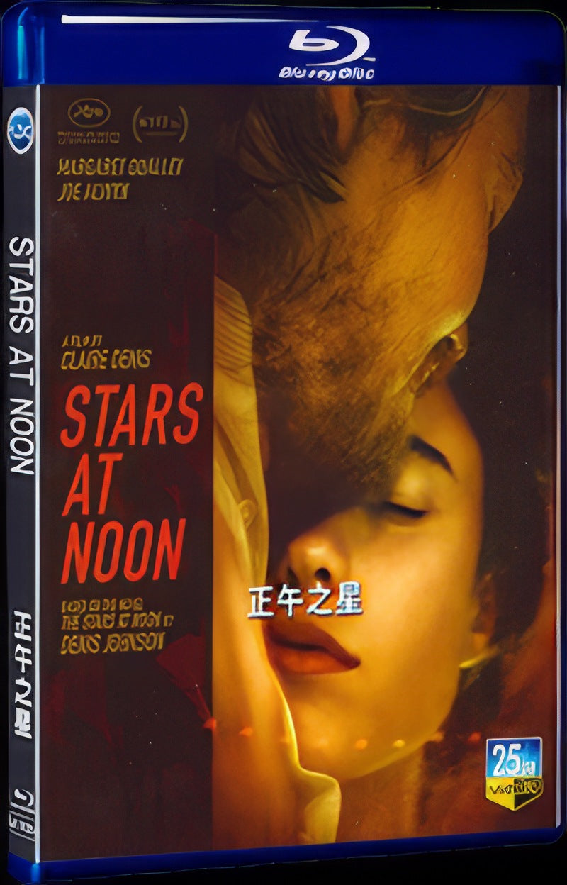 2022 Stars at Noon Movie 1-Disc Box Set for Gift Collection Blu-ray