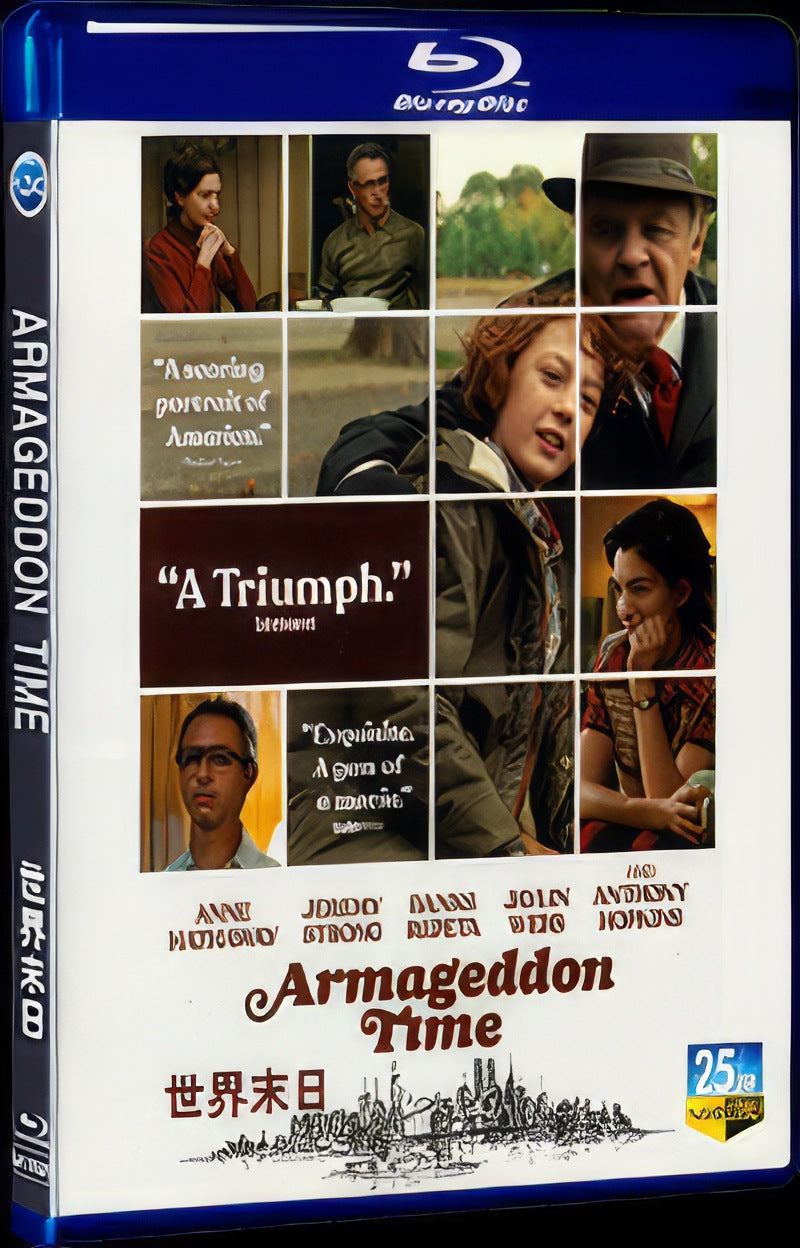 2022 Armageddon Time Movie 1-Disc Box Set for Gift Collection Blu-ray