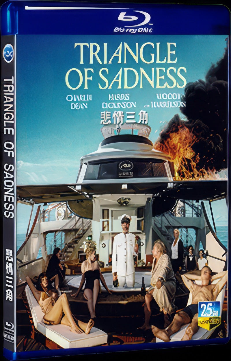 2022 Triangle of Sadness Movie 1-Disc Box Set for Gift Collection Blu-ray